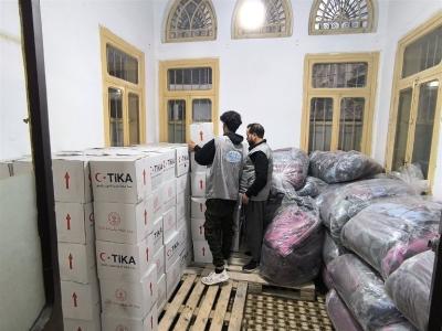 وكالة 'تيكا' التركية تختار 