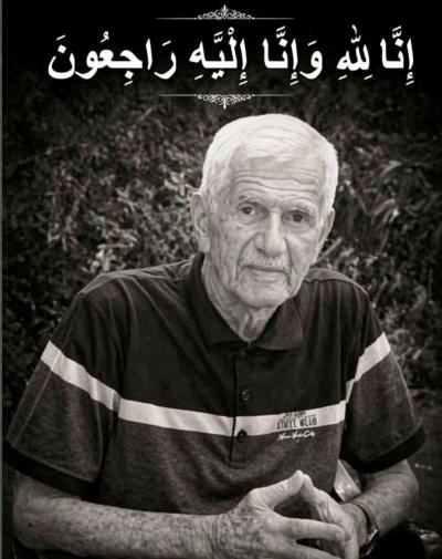 اسامة سعد ينعي الراحل محمد السعودي 