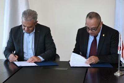 مذكرة تفاهم بين 