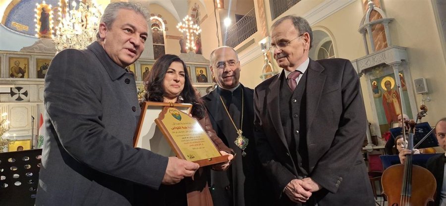 اختتام فعاليات قرية صيدا الميلادية بأمسية إحتفالية وتكريم الدكتورة هبة القواس