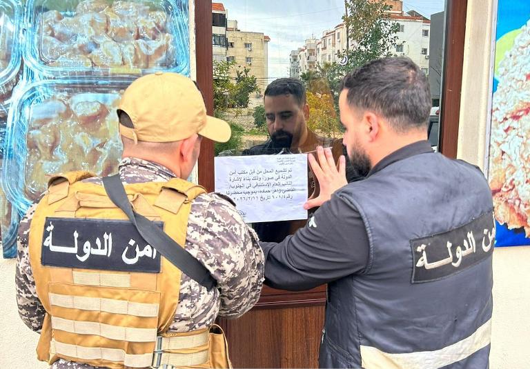 مصادرة وتلف ٢٨٠ كلغ من الدجاج المثلج واقفال "المعمل" بالشمع الاحمر في الجنوب