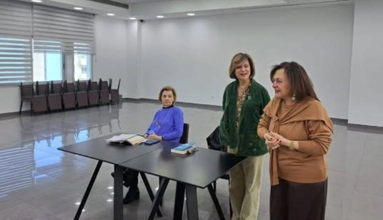 "نادي القراءة" في "جمعية المواساة" يناقش كتاب “بدلة إنكليزية وبقرة يهودية” للكاتبة الفلسطينية سعاد العامري