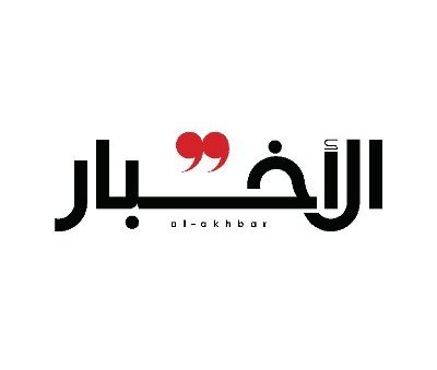 الرقابة العسكرية تتشدّد حول ما يجري مع لبنان: المقاومة تنتقل إلى القتال المباشر على الحدود
