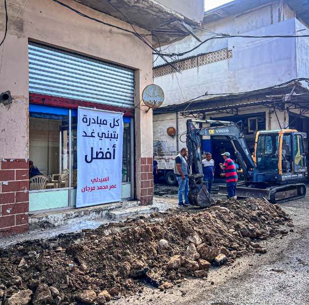 "مرجان الخيرية"  تنفذ أعمال تأهيل للبنى التحتية وتزفيت في المدينة الصناعية الثانية جنوب صيدا