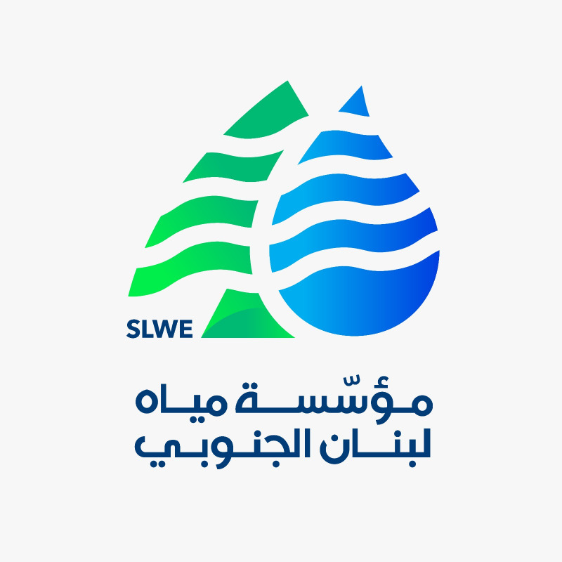 "مياه الجنوب" : أي تدخل على منشآت المؤسسة وتجهيزاتها دون موافقة مسبقة يعرض فاعلها للملاحقة القانونية