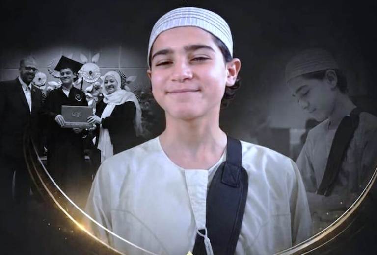 «العُمانيّة» تنعي خريجها جمال الدين حبيش