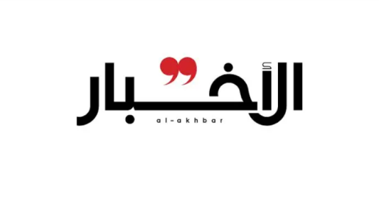 موازنة 2027: الرسوم تتضاعف حتى 200 مرة