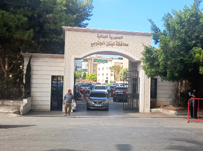 موظفو الإدارات الرسمية في سرايا صيدا الحكومي  جددوا التزامهم بالاضراب