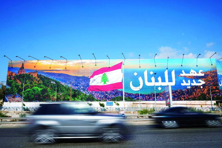 ترحيب لبناني بإلغاء ترمب القيود على النقل الجوي مع بيروت
