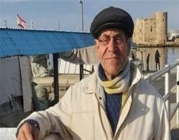 عمر مرجان ينعي رئيس نقابة الصيادين في صيدا الحاج محمد بوجي