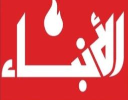 إسرائيل تواصل تدمير الجنوب وتجريف أراضيه… وجنبلاط يُحذِّر من عودة مخططات الوكالة الصهيونية