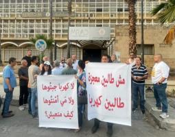 هناك شيء كبير تغير في الشارع الصيداوي ويحتاج الى دراسة ؟.