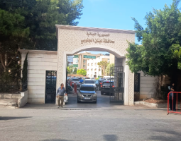 موظفو الإدارات الرسمية في سرايا صيدا الحكومي  جددوا التزامهم بالاضراب